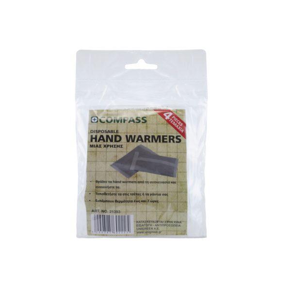 Hand Warmer Rusty Hook 2026-04-28