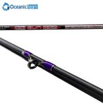 Oceanic Egi Gun 250 Rusty Hook 2025-11-04