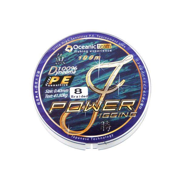 Oceanic Power Jigging x8 100m Rusty Hook 2026-04-11