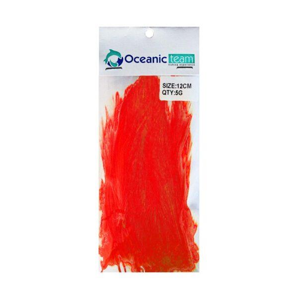 Oceanic Φτεράκια Ανταλλακτικά Rusty Hook 2026-04-11