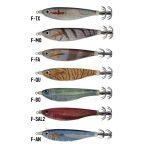 Yamashita Toto Sutte R – WS70NC Natural Color Rusty Hook 2025-11-08