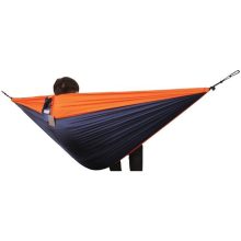 Single Parachute Hammock Rusty Hook 2025-06-07 Single Parachute Hammock Rusty Hook 2025-06-07
