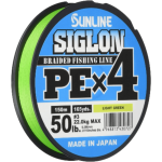 Sunline Siglon Braid PEX4 Rusty Hook 2025-05-09 Sunline Siglon Braid PEX4 Rusty Hook 2025-05-09