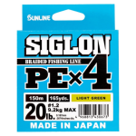 Sunline Siglon Braid PEX4 Rusty Hook 2025-05-09 Sunline Siglon Braid PEX4 Rusty Hook 2025-05-09