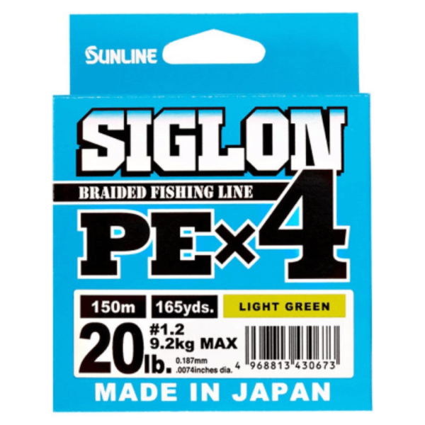 Sunline Siglon Braid PEX4 Rusty Hook 2025-12-23