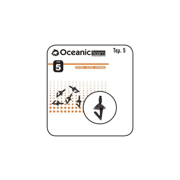 Oceanic Impact Shield (Bait Clip) Rusty Hook 2026-04-10