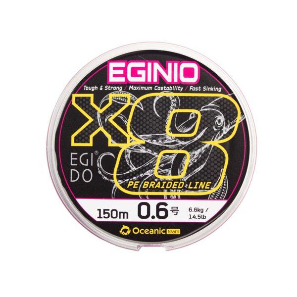 Oceanic Eginio Braid x8 150m Rusty Hook 2025-12-23