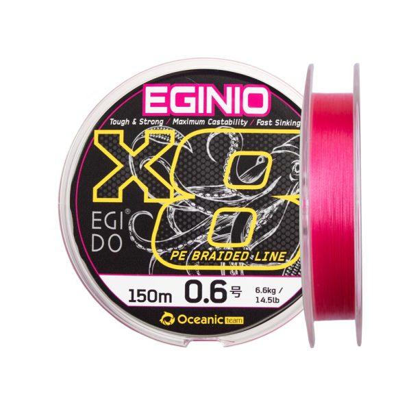 Oceanic Eginio Braid x8 150m Rusty Hook 2025-12-23