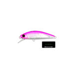 Soul Lures Swing Minnow 50S – 5cm/6gr Rusty Hook 2025-05-12 Soul Lures Swing Minnow 50S – 5cm/6gr Rusty Hook 2025-05-12